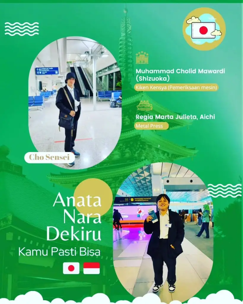 361321218_818681396441041_8164741644768084059_n